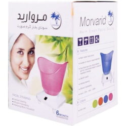دستگاه بخور گرم مروارید
